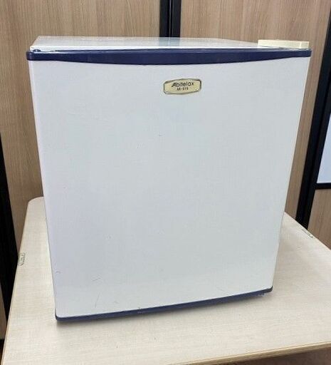 動作OK品　アビテラックス　AR-515　小型冷蔵庫　46L　H50　W46　D45㎝