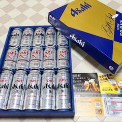 【お値下しました】ビールギフト