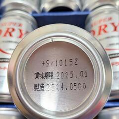 【お値下しました】ビールギフトの画像