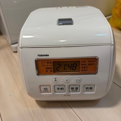 炊飯器