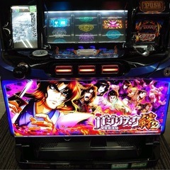 パチスロ実機 バジリスク絆２甲賀忍法帖 コイン不要機付 スロット 家スロの画像