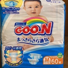お値下げしました！紙おむつ　テープMサイズ60枚入り