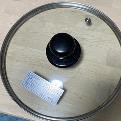 フライパン 蓋 22cm 和平フレイズ