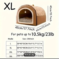 ペット用品一色　ペットサークル リード ハーネス フロアマット100枚以上 ハウス クレートの画像