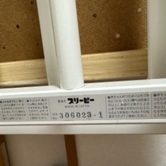ベビーベッド　120✖️70  ※最終値下げ！！！の画像