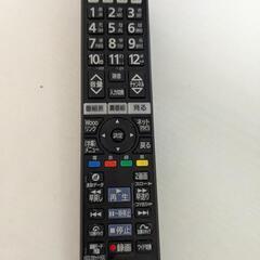 日曜日午前中　液晶テレビ37インチの画像