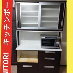 清掃済み ニトリのキッチン棚　即日お取引可
