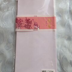 封筒（白・ピンク）の画像