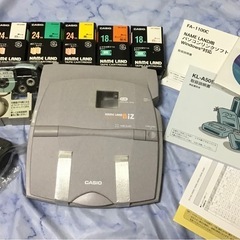 未使用 CASIO ネームランドBIZ