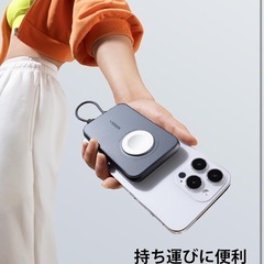 PSE認証　ポータブル充電器の画像