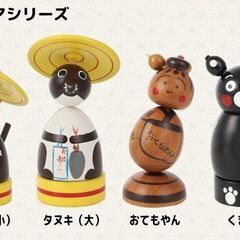 未使用品■肥後民芸品★くまモンのこま★彦一こまシリーズより◎元箱付 熊本のお土産◎の画像