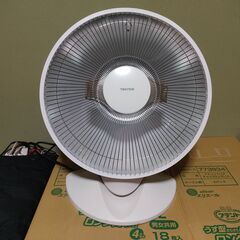 【販売中･値下可】強加熱 ハロゲンヒーター テクノス PH-800の画像