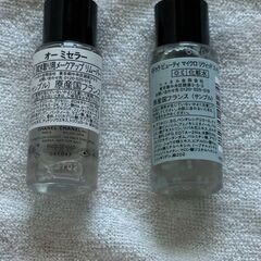 CHANEL オーミセラー 拭き取り用メークアップリムーバー＆イドゥラ ビューティ マイクロ リクィッド エッセンス化粧水セット売りの画像