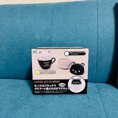 値下げ　リラックマ　ホットサンドメーカー　マグカップセットの画像