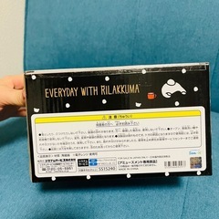 値下げ　リラックマ　ホットサンドメーカー　マグカップセットの画像