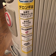 デロンギ オイルヒーター
の画像