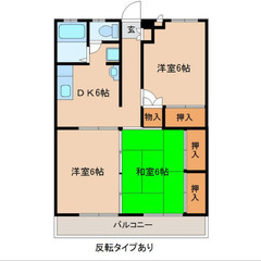 【🌈入居費用14万円🌈】🏅審査No.1🏅 🔥JR外房線 茂原 徒...