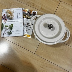 VERMICULAR バーミキュラ オーブンポット 18cm ベージュ
