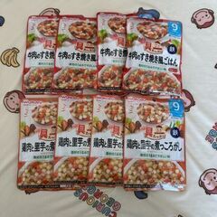 和光堂 グーグーキッチン 具たっぷり 牛肉のすき焼き風ごはん、鶏...