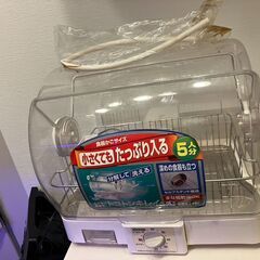 象印 ZOJIRUSHI 食器乾燥器（5人用） ホワイト EY-JE50の画像