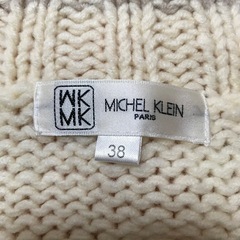ミッシェルクラン　MICHEL KLEIN ニット　ベストの画像
