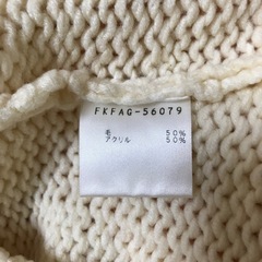 ミッシェルクラン　MICHEL KLEIN ニット　ベストの画像