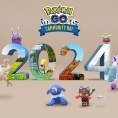 ポケモンGO❣️12月21日22日イベント❣️ガチ勢リアルフレンド募集