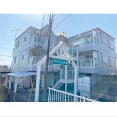 【🌈入居費用13万円🌈】🏅審査No.1🏅 🔥JR総武本線 四街道 徒歩11分🔥 - 四街道市