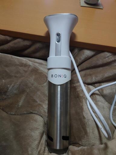 【決まりました】BONIQ（ボニーク）低温調理器