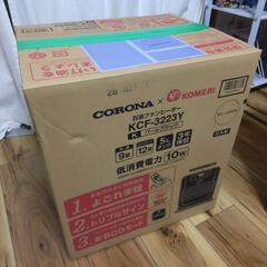 石油ファンヒーター