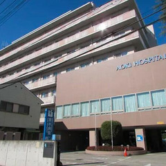 🌸安心取引宣言😌敷金礼金０円 🌸京王線 西調布駅 徒歩15分😌調...