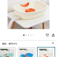 洗髪用洗面器、家庭用ポータブルシャンプーボウルと洗面器、平置き式シャンプー洗面器、伸縮チューブ付き洗髪トレイ、ベッドに横たわる妊婦用の画像