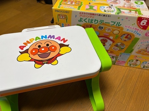 アンパンマン欲張りテーブル