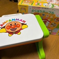 アンパンマン欲張りテーブル