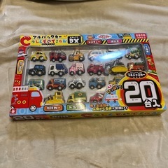オンダ　プルバックカー　20台セット
