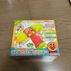 新品　アンパンマンがおしゃべり　やわらかメロディハンマー