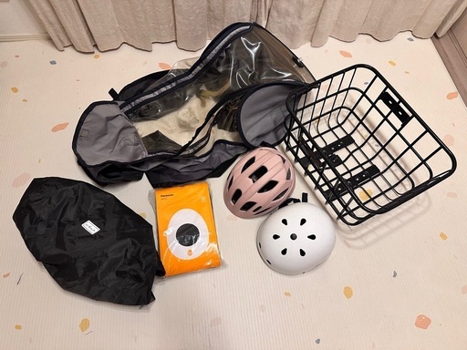 ★総額23万円★22日まで★ギュットクルームex★電動自転車★パナソニック