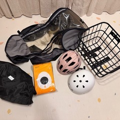 ★総額23万円★22日まで★ギュットクルームex★電動自転車★パナソニックの画像