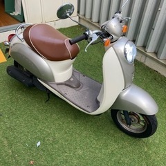 ホンダ　スクーピー