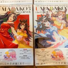 UMABAKO3  全巻セット(ウマ娘アニメ3期BD全巻)(特典コード使用済み、ほぼ新品)の画像