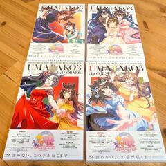 UMABAKO3  全巻セット(ウマ娘アニメ3期BD全巻)(特典...