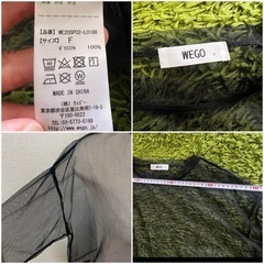 🌸500円商品✖️3つで1000円❗️ まとめ買いがお得❣️WEGO ウィゴー シアー クルーネック チュール メッシュ シースルー 長袖の画像