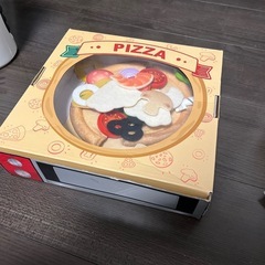 知育玩具　ピザセット