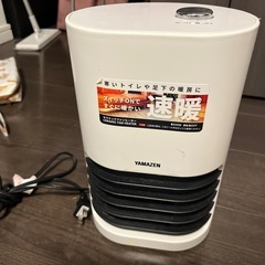 セラミックファンヒーター