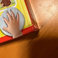 おさるのジョージ メモリアルてがたの画像