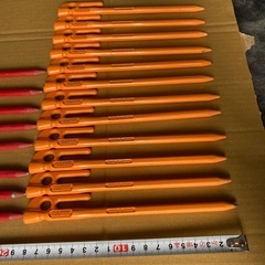★7月中取引に限り、表示価格より20%OFF★　【ペグ】 エリッゼステーク 18cm 20本の画像