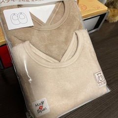 【新品未開封】アカチャンホンポ　スタイ2枚組の画像