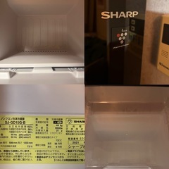 冷蔵庫　美品　2021年製の画像