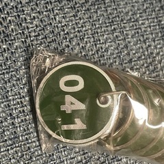 番号札 ドア番号タグ クローク 直径30mm 業務管理用 番号札 キーラベルタグ 防水 耐高温性 キーリング付き 41-50の画像