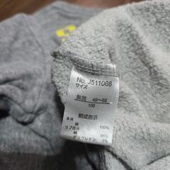 GLOBAL WORK&BREEZE　KIDSトレーナー100の画像